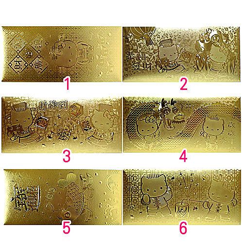 HELLO KITTY CHINESE NEW YEARS GOLD FOIL ENVELOPE #5  
